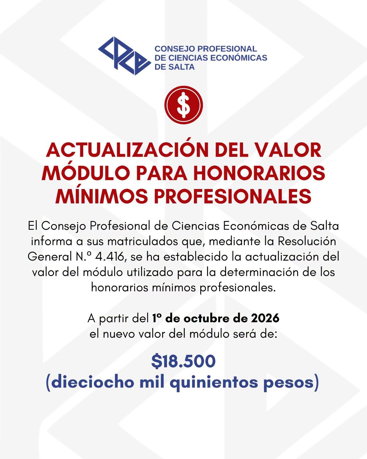 ACTUALIZACION MODULO HONONARIOS