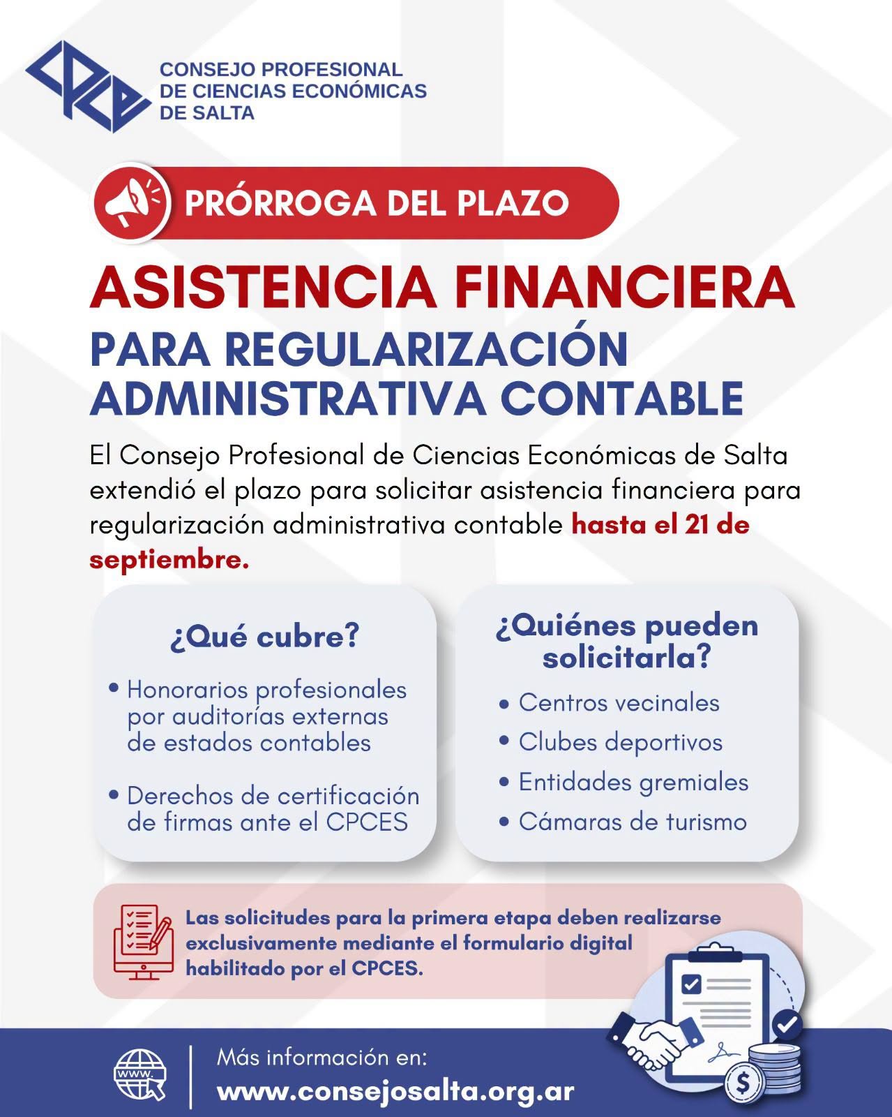 ASISTENCIA FINANCIERA