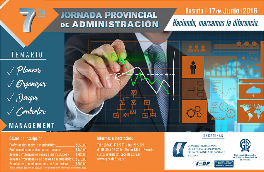 Afiche-VII-Jornada-Provincial-de-Administración-900-2