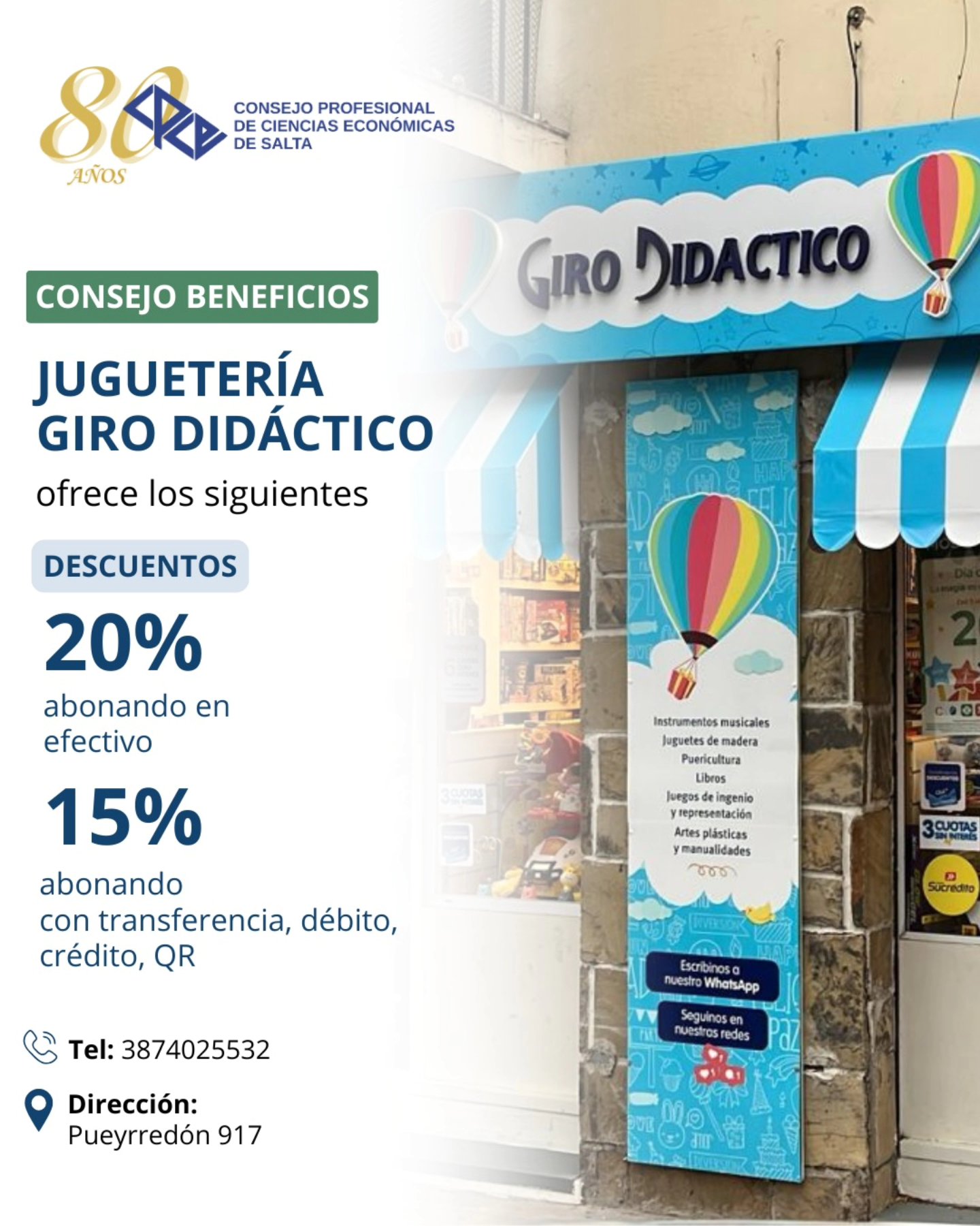 GIRO DIDACTICO