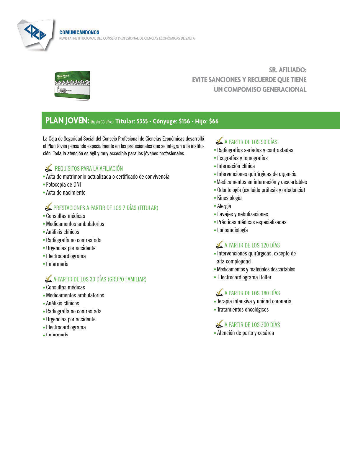 CAJAPLANJOVEN
