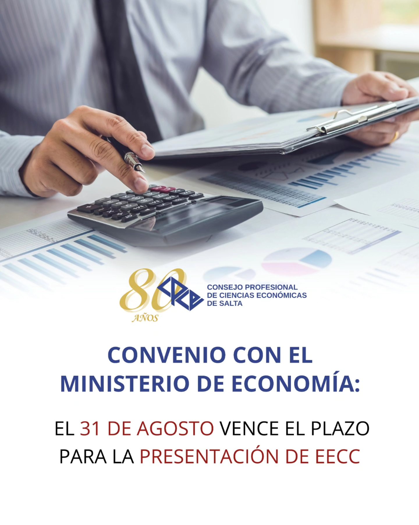 CONVENIO CON EL MINISTERIO DE ECONOMÍA