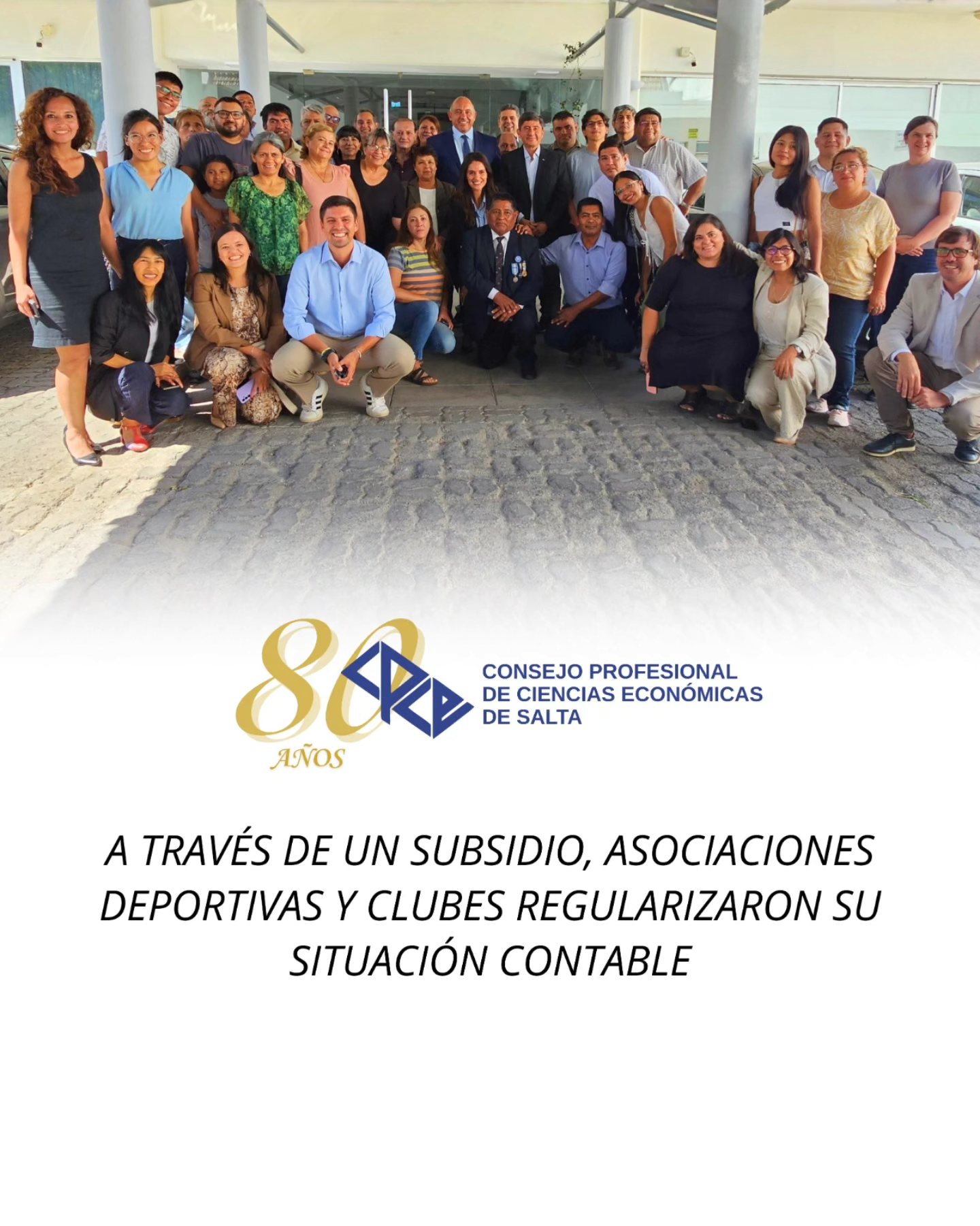 ENTIDADES DEPORTIVAS