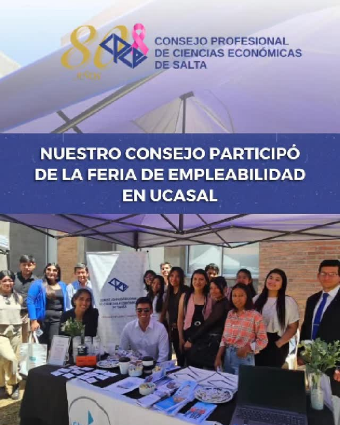 FERIA EMPLEABILIDAD
