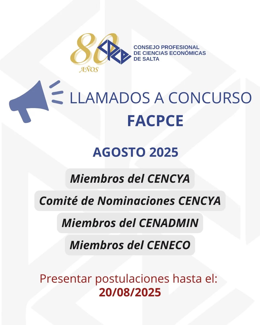 LLAMADOS A CONCURSO FACPCE