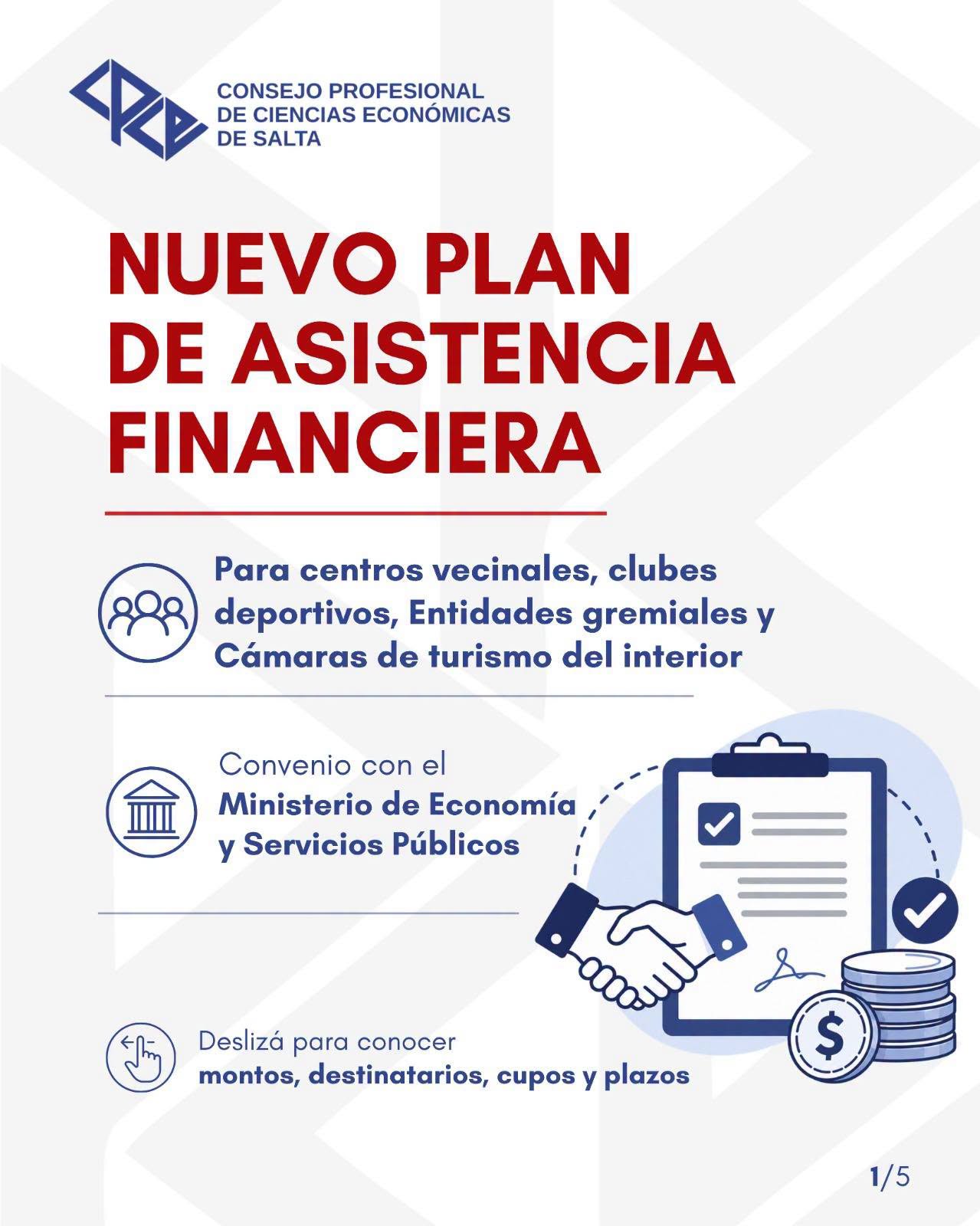 ASISTENCIA FINANCIERA