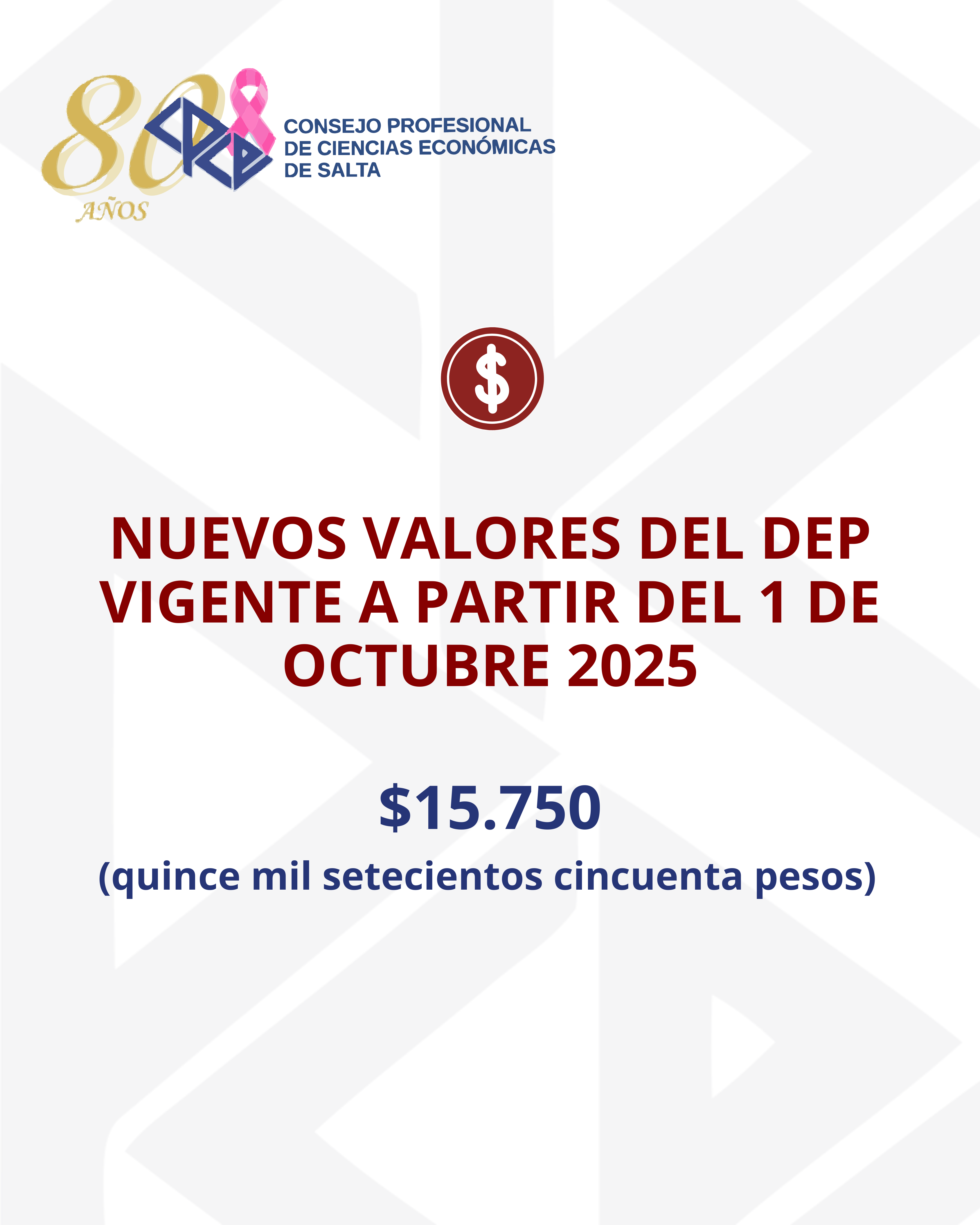 NUEVOS VALORES DEP - OCTUBRE 2025