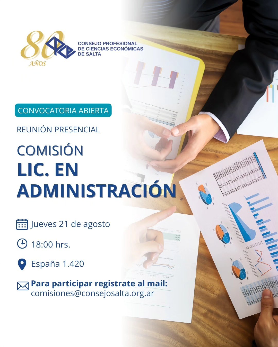 REUNION LIC. EN ADMINISTRACION