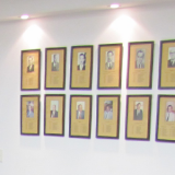 Galería de Presidentes